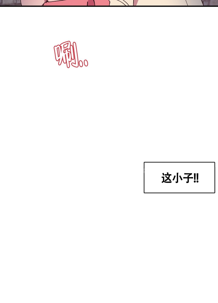 还我玩具漫画,第8话2图