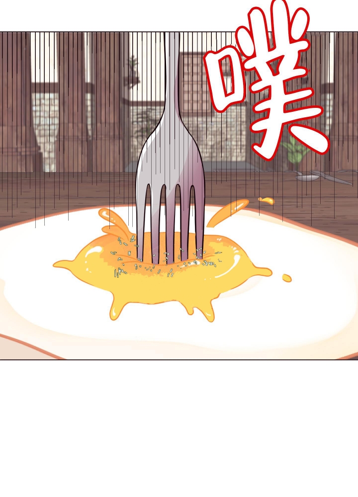 还我玩具漫画,第11话2图