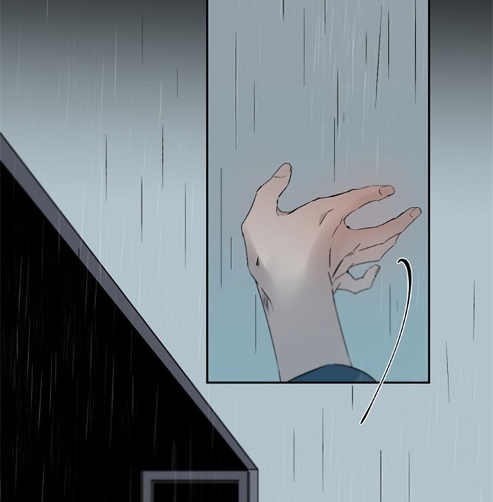 臣服关系（第I+II 季)漫画,第116话2图