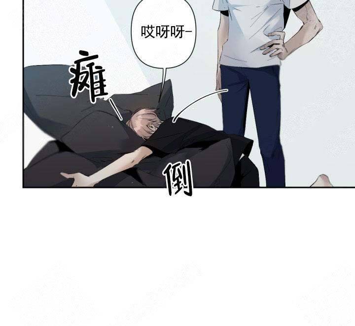 臣服关系（第I+II 季)漫画,第89话1图