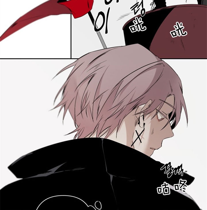 臣服关系（第I+II 季)漫画,第111话1图
