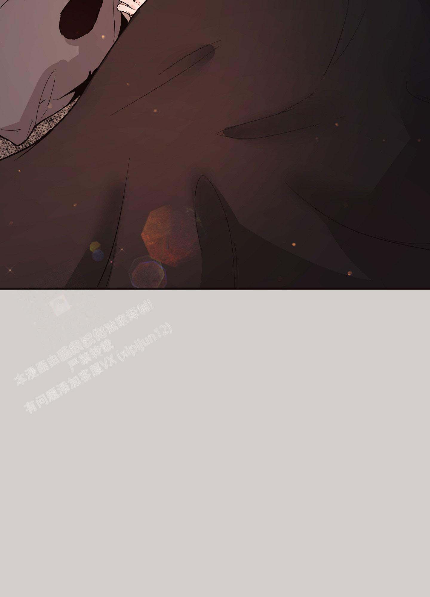 北极兔漫画,第6话2图