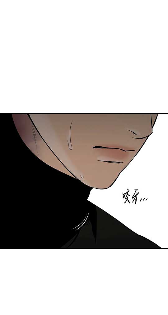 魔咒哈利波特漫画,第26话1图