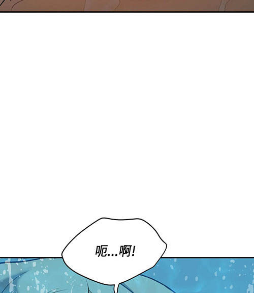 魔咒周宰京漫画免费漫画,第60话1图