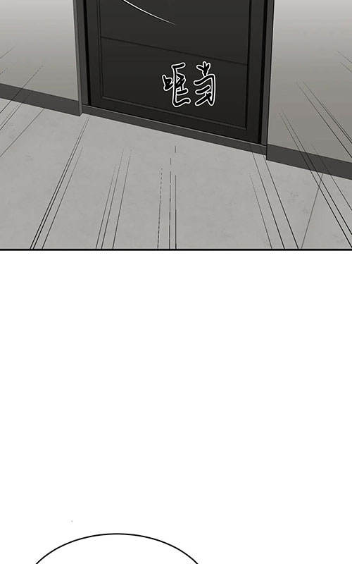 魔咒哈利波特漫画,第50话2图