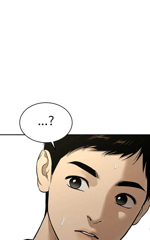 魔咒哈利波特漫画,第50话2图