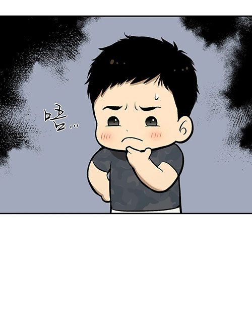 魔咒哈利波特漫画,第49话1图