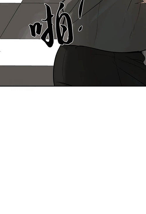 魔咒哈利波特漫画,第50话1图