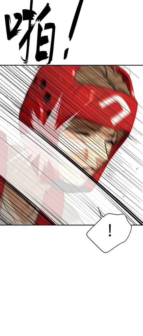 魔咒第二季漫画,第55话1图