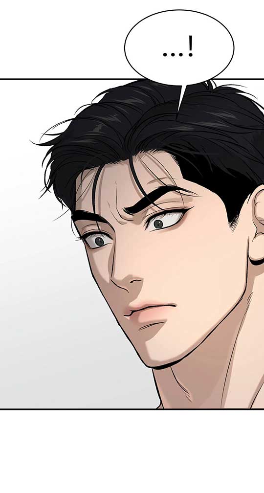魔咒漫画免费200章漫画,第26话1图