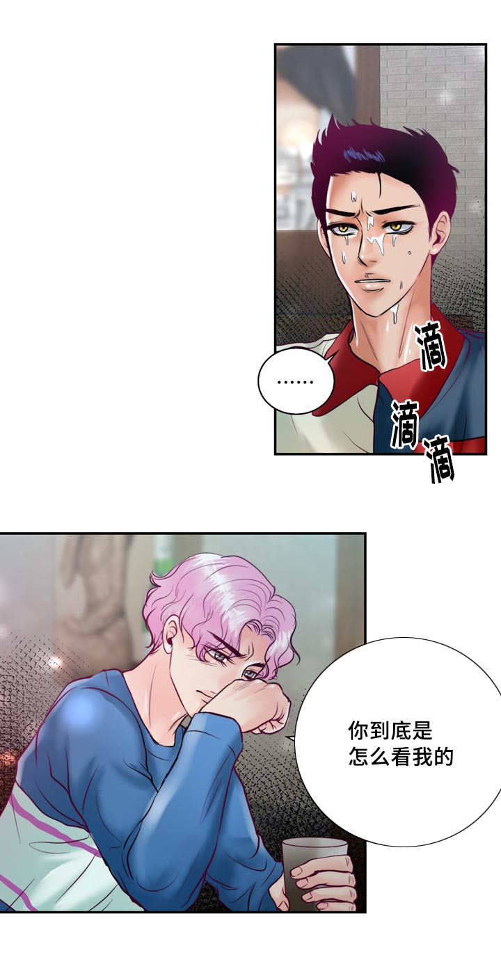 蝙蝠的别名是飞鼠黑暗之中捕飞蛾神奇本领靠什么吗漫画,第47话2图