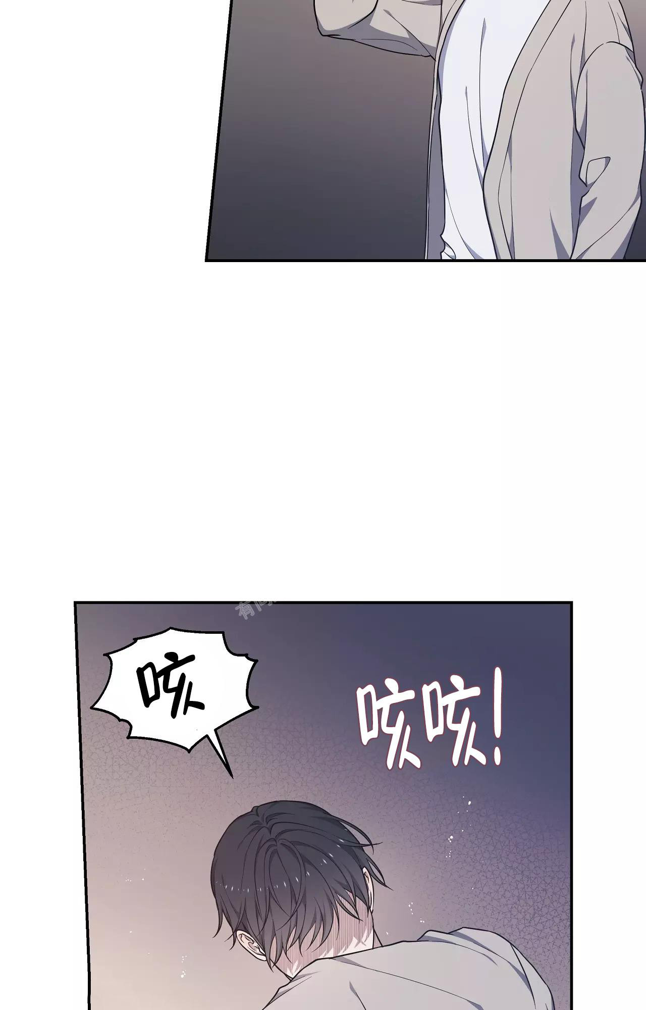 魂梦牵绕是什么意思漫画,第56话1图