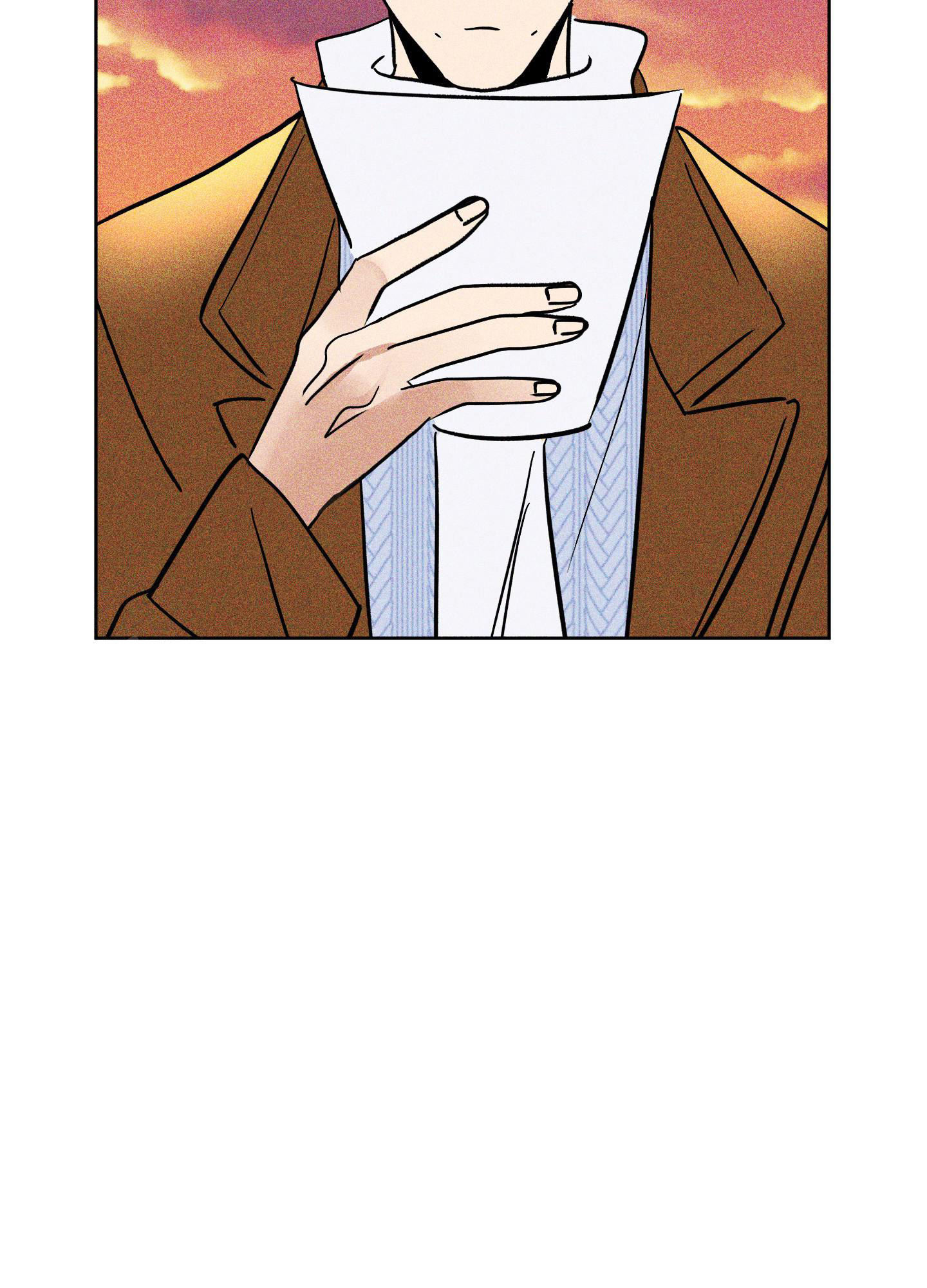 巴黎邂逅漫画,第16话2图