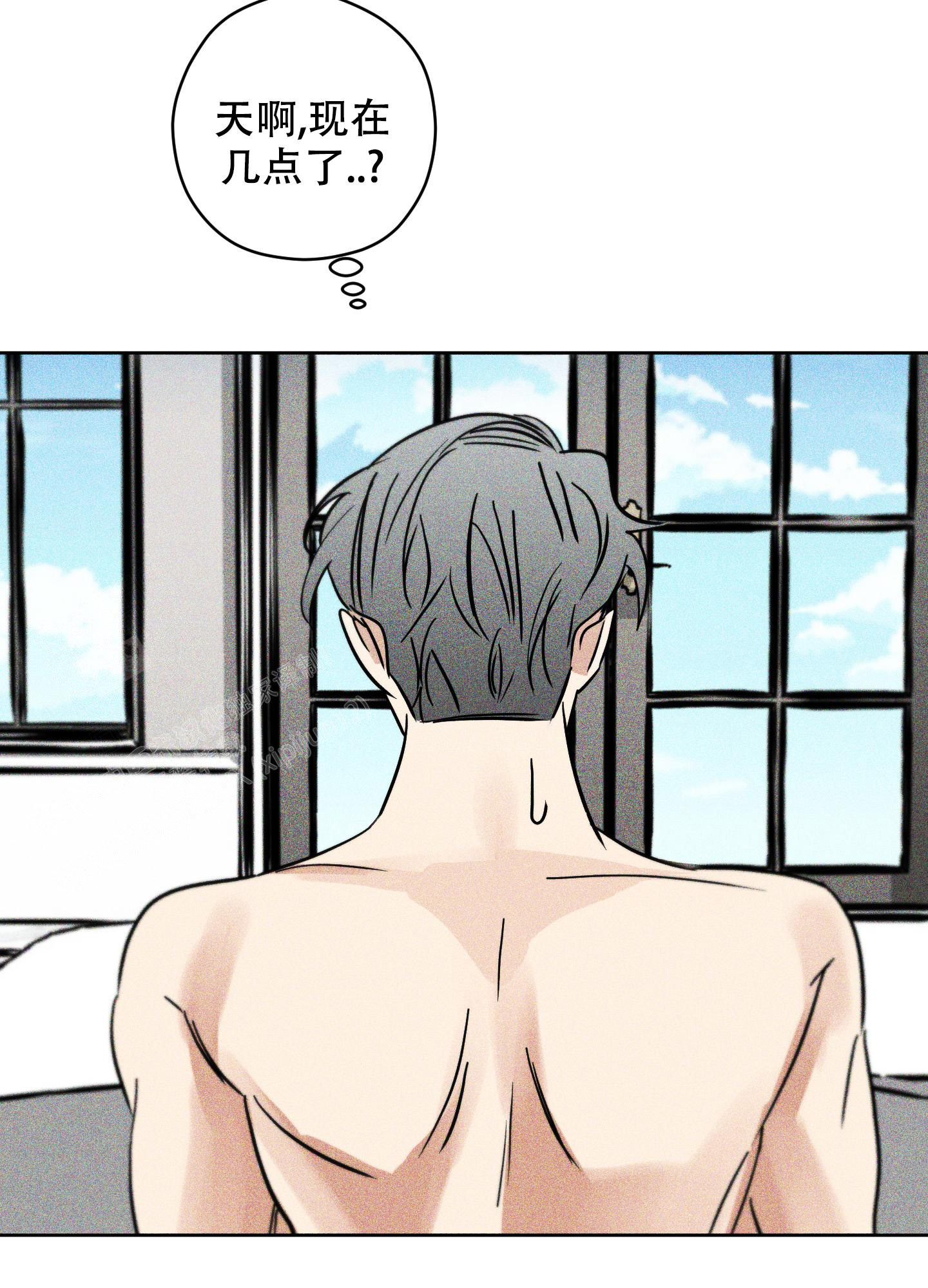 巴黎邂逅漫画,第9话2图