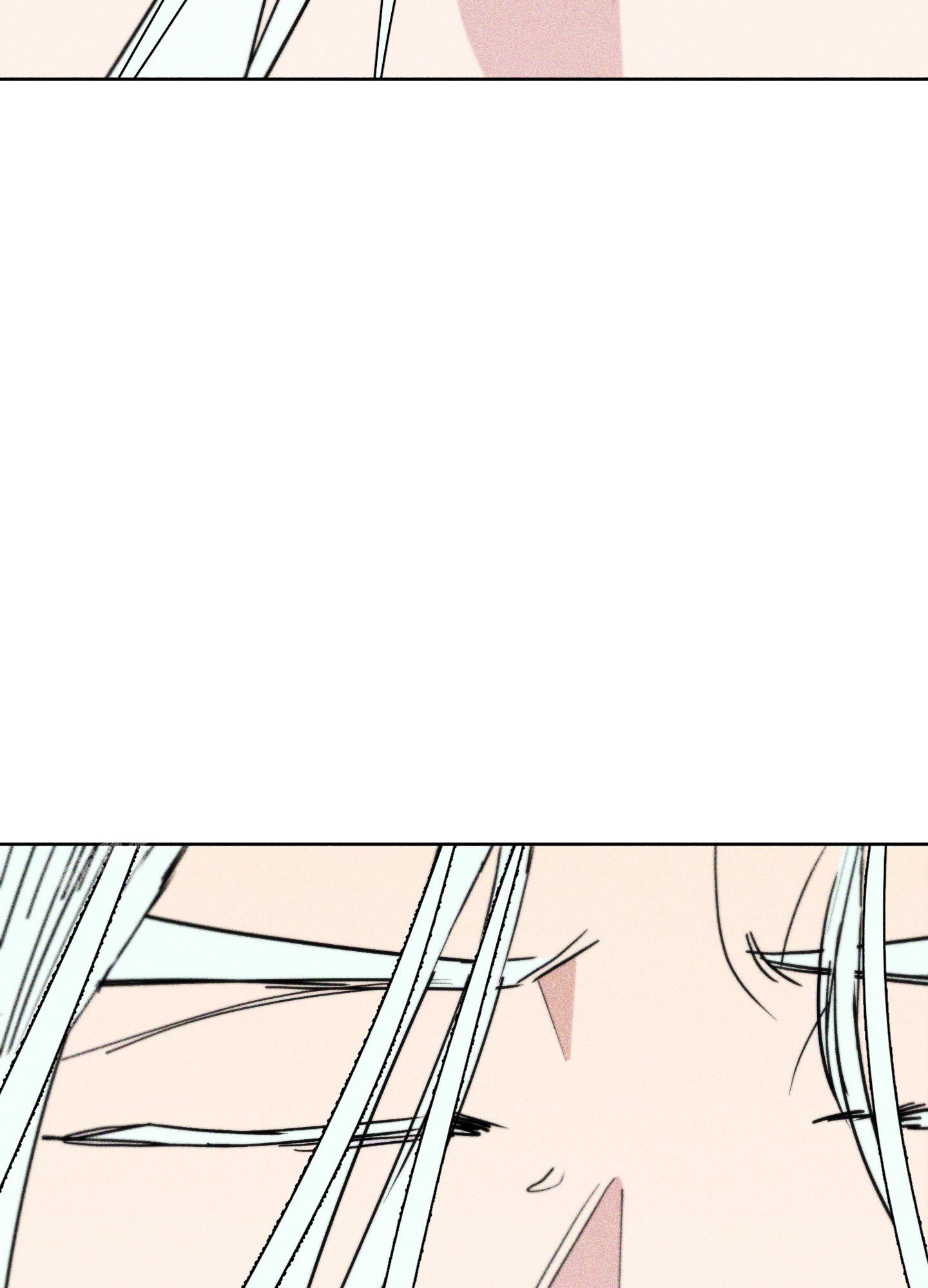 巴黎邂逅漫画,第9话1图