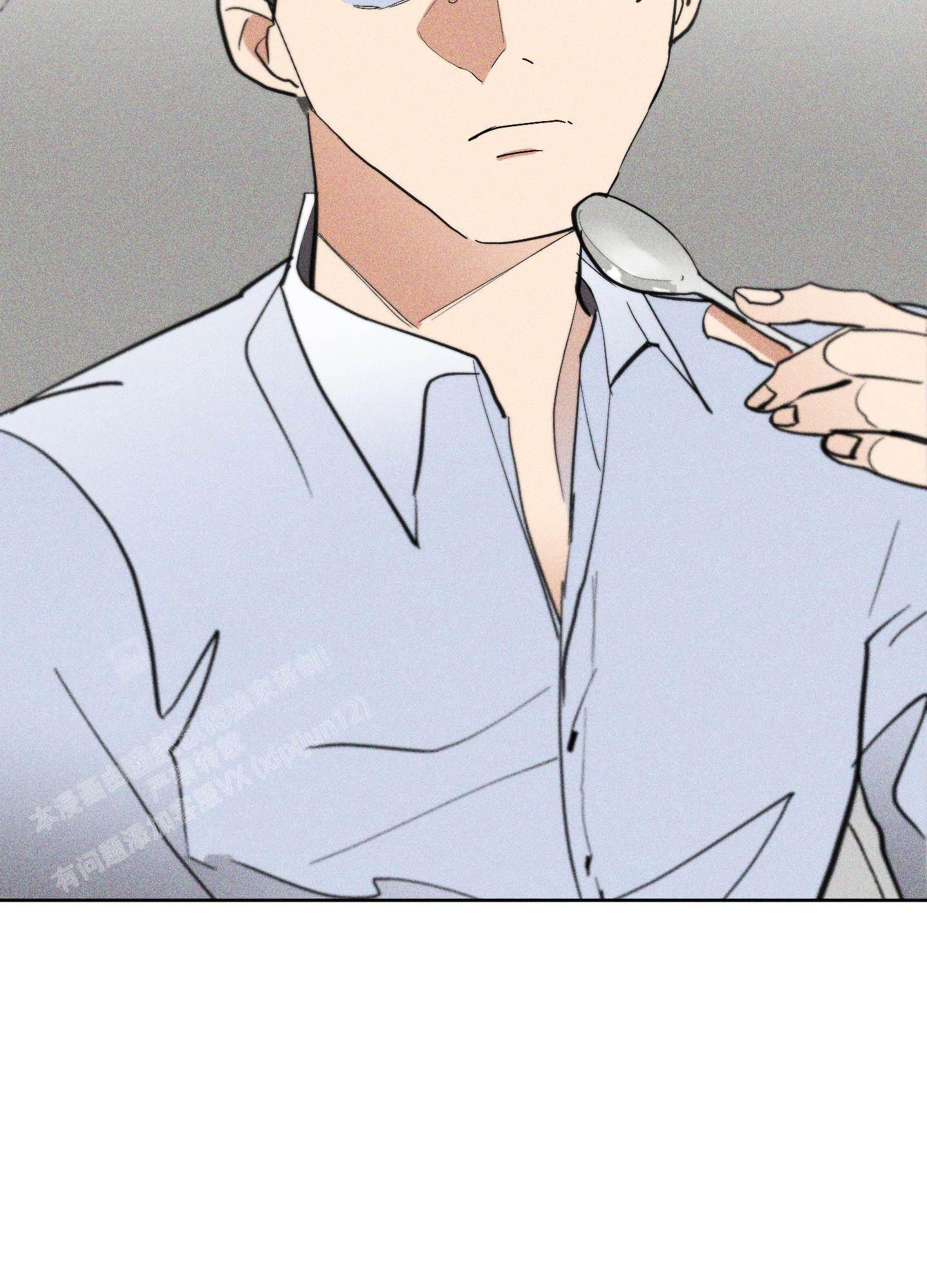 巴黎邂逅漫画,第6话1图