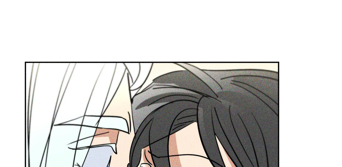 巴黎邂逅漫画,第14话1图