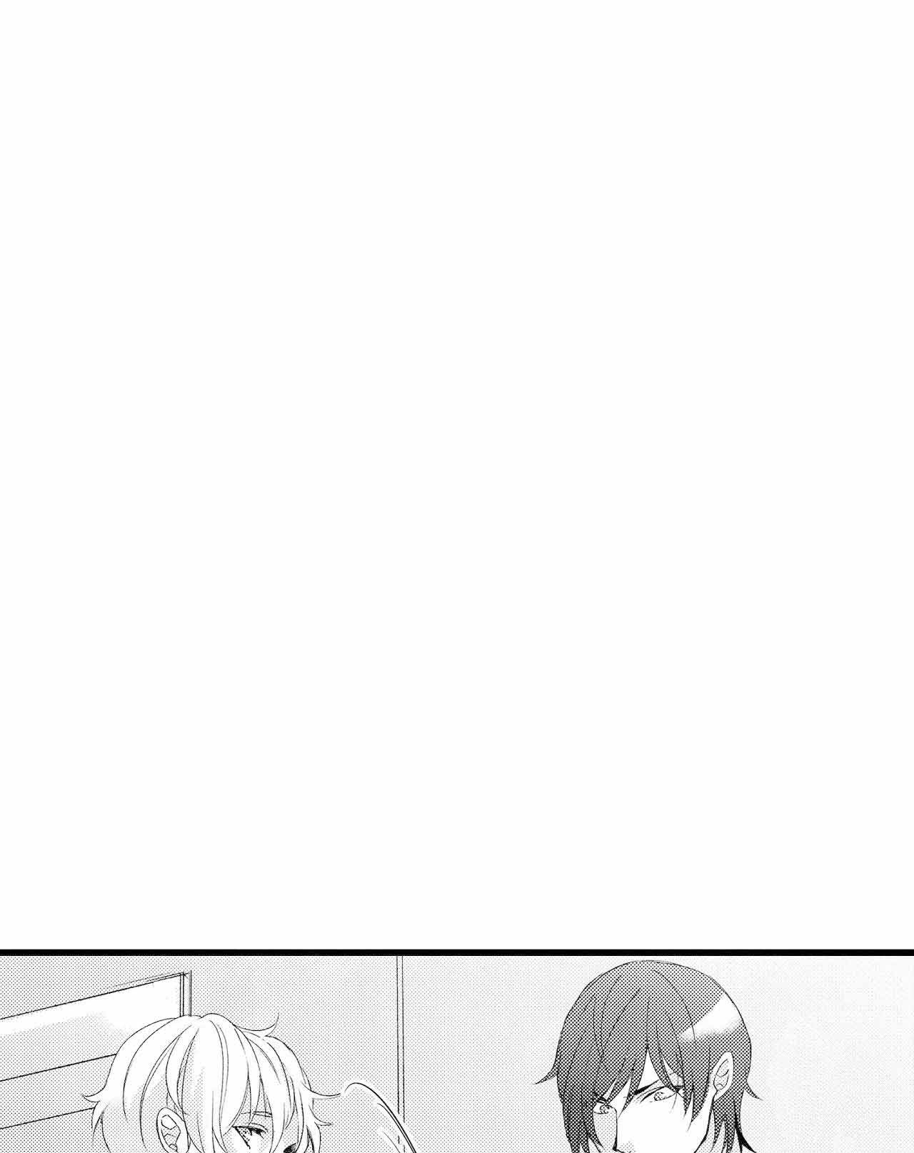 如此契合漫画漫画,第17话1图