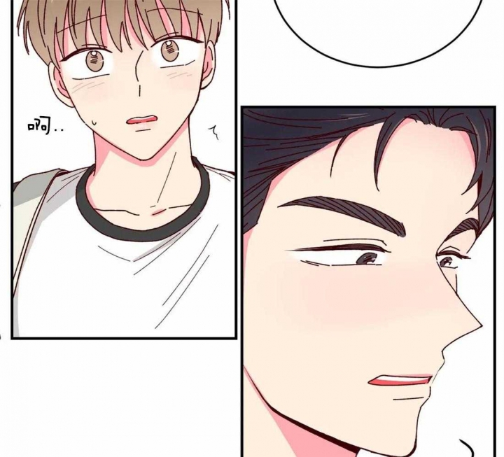 理事的甜点漫画,第60话2图