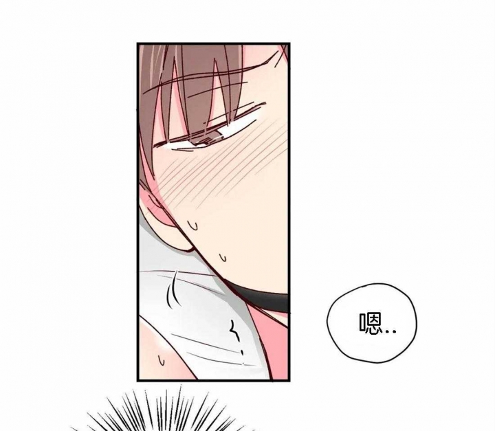 理事的甜点免费观看漫画,第56话1图