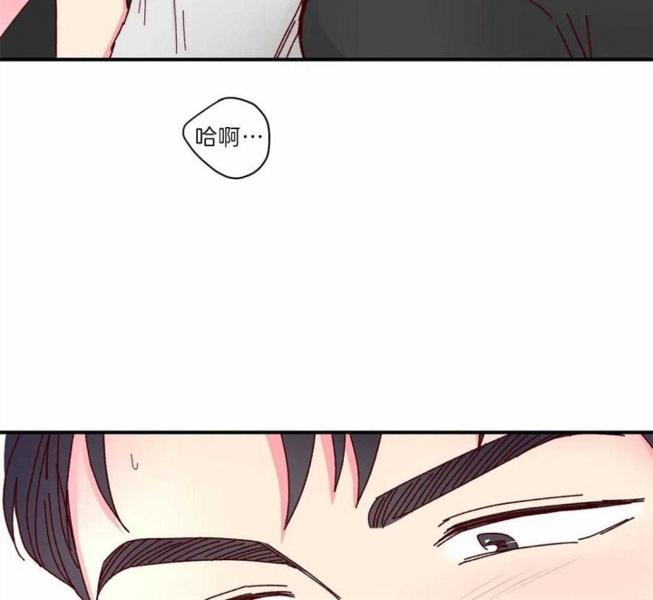 理事的甜点漫画,第70话2图