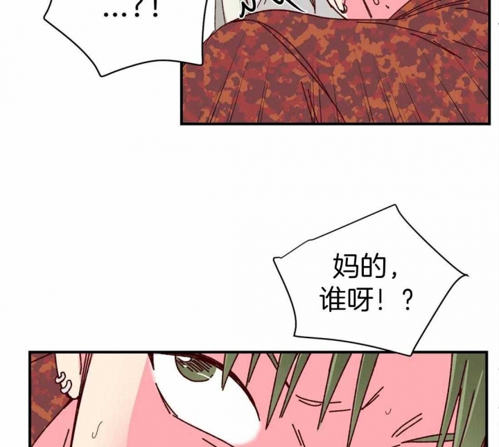 理事的甜点在线阅读免费漫画,第60话2图