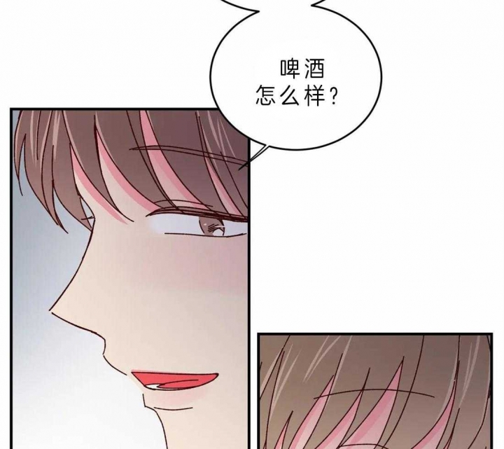 理事的甜点别名漫画,第52话2图