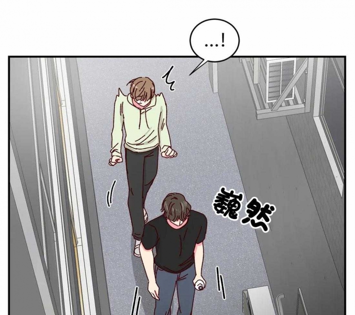 理事的甜点漫画,第40话1图