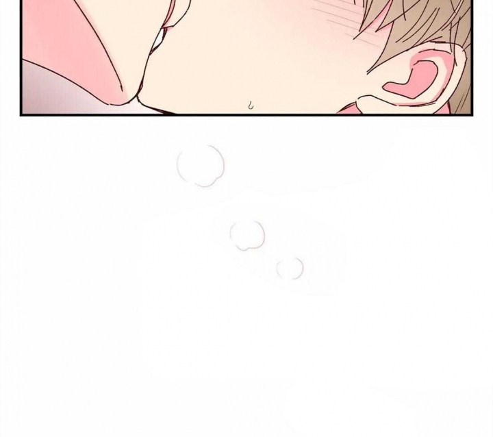 理事是什么漫画,第70话1图