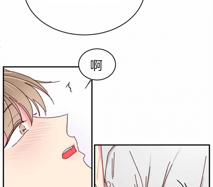 理事的甜点漫画在线观看漫画,第46话1图