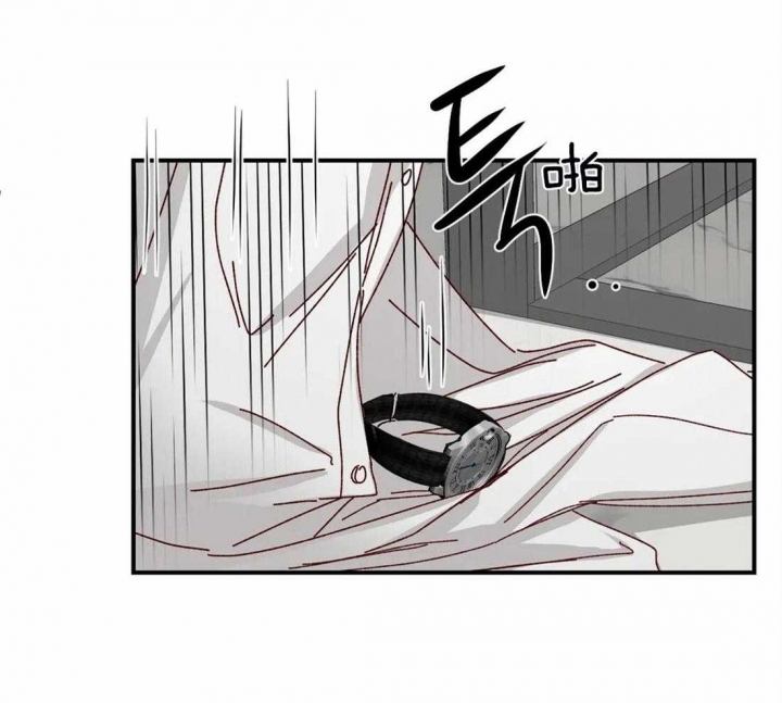 理事的甜点漫画在画涯叫什么漫画,第46话1图