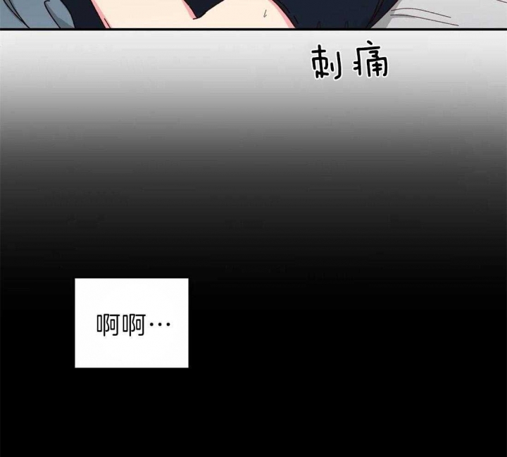 理事的甜点别名漫画,第63话1图