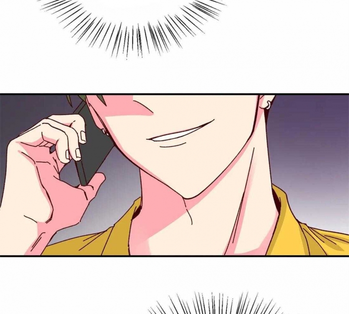 理事的甜点漫画,第72话1图