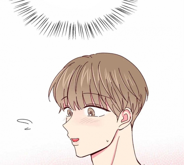 理事的甜点漫画,第72话1图