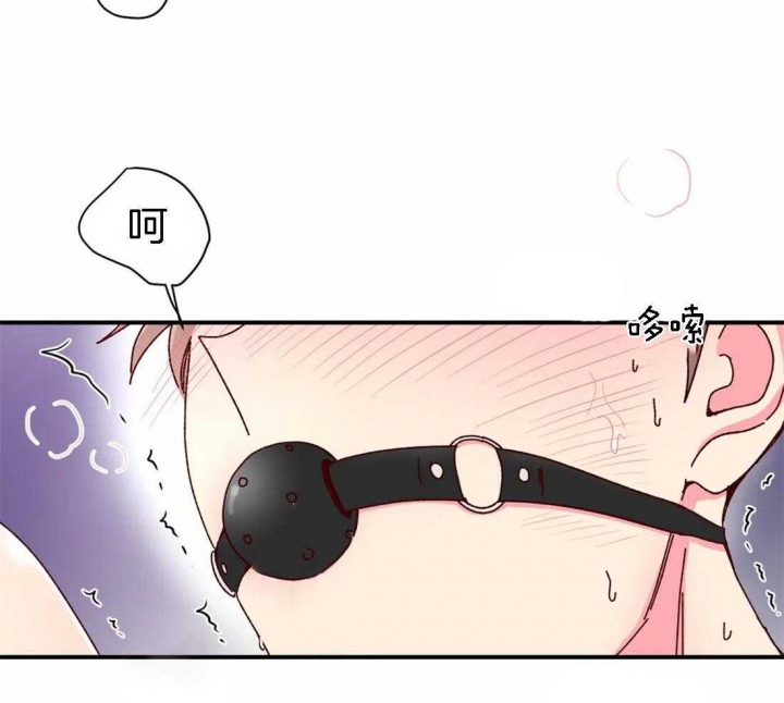 理事的甜点漫画在画涯叫什么漫画,第57话1图