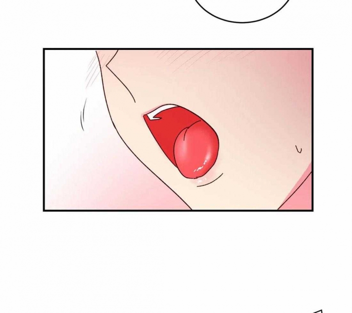 理事的甜点结漫画,第44话1图