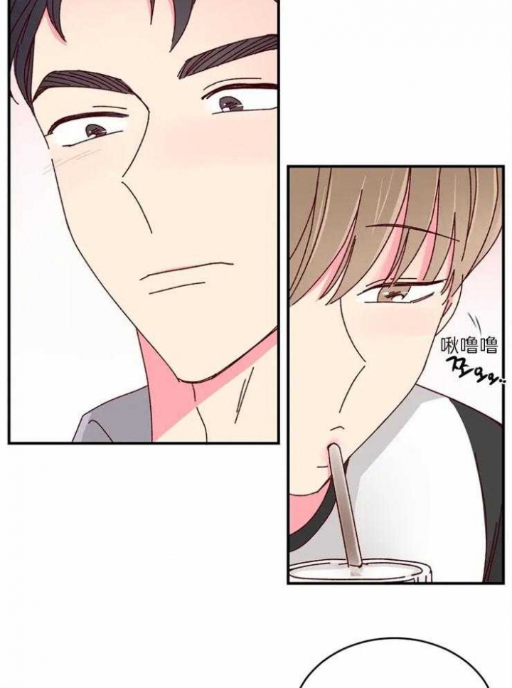 理事的甜点结漫画,第59话1图