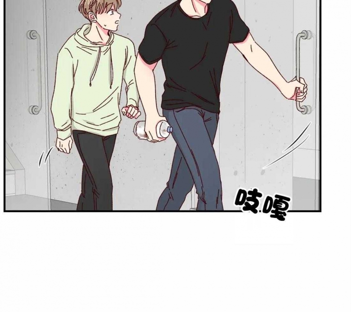 理事的甜点结漫画,第40话2图