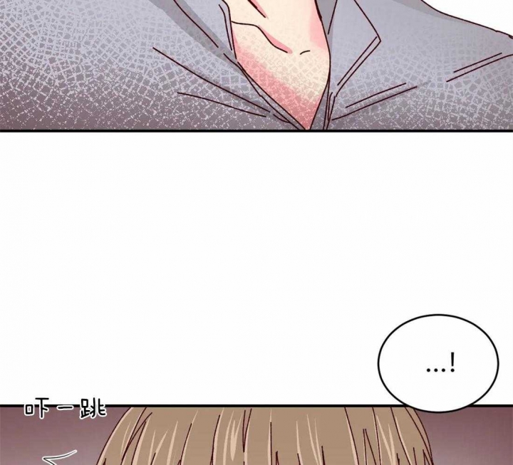 理事的甜点漫画,第60话1图