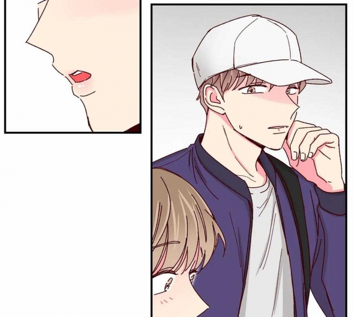 理事的甜点漫画,第72话1图