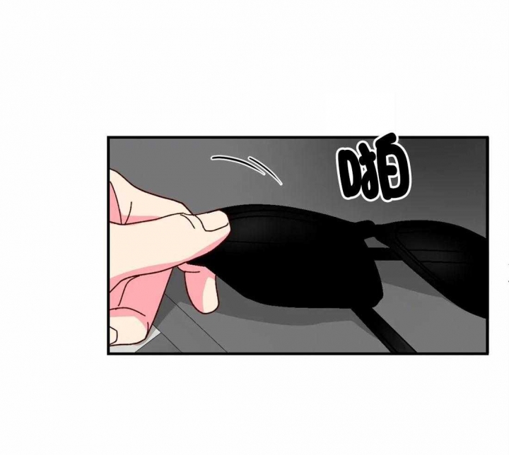 理事的甜点类似的小说有哪些漫画,第43话1图