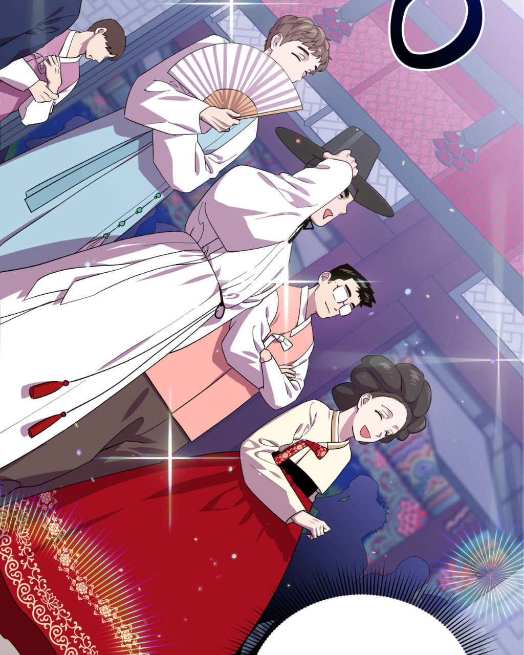 sid遗书漫画,第11话2图