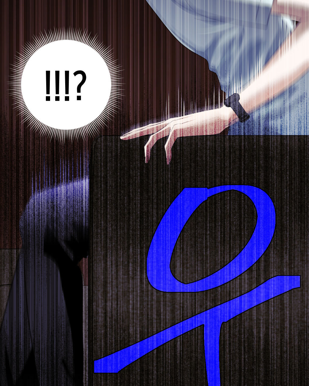 sid遗书漫画,第16话1图
