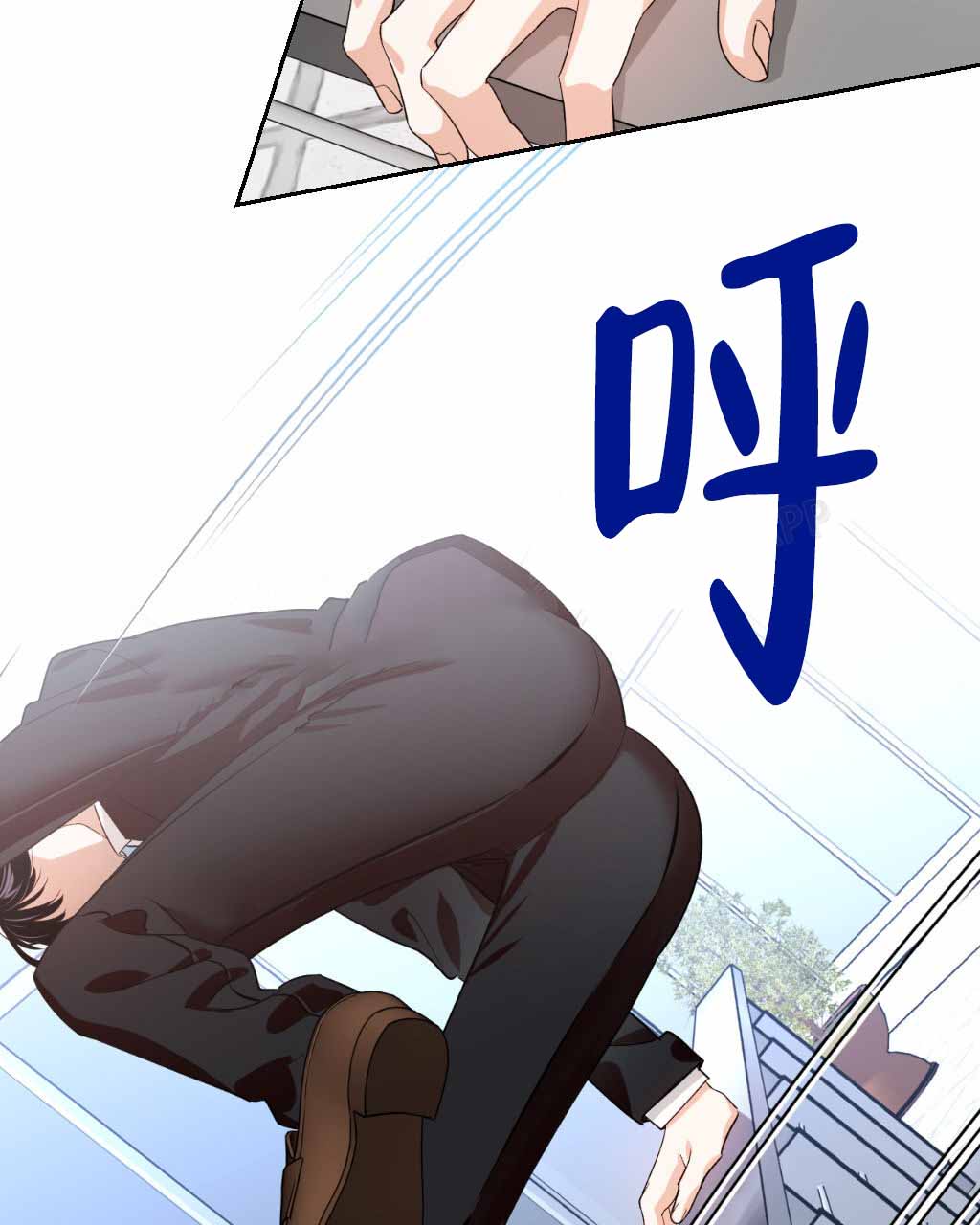 sid遗书漫画,第9话1图