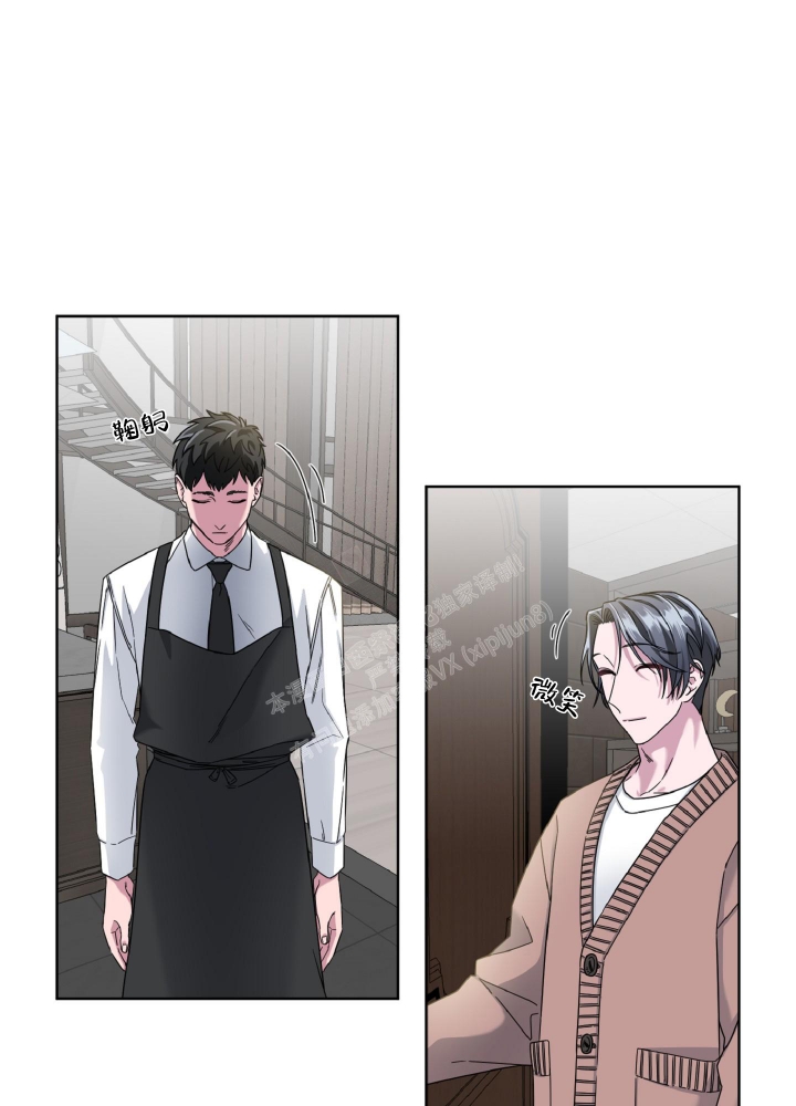 死亡计划漫画,第5话1图