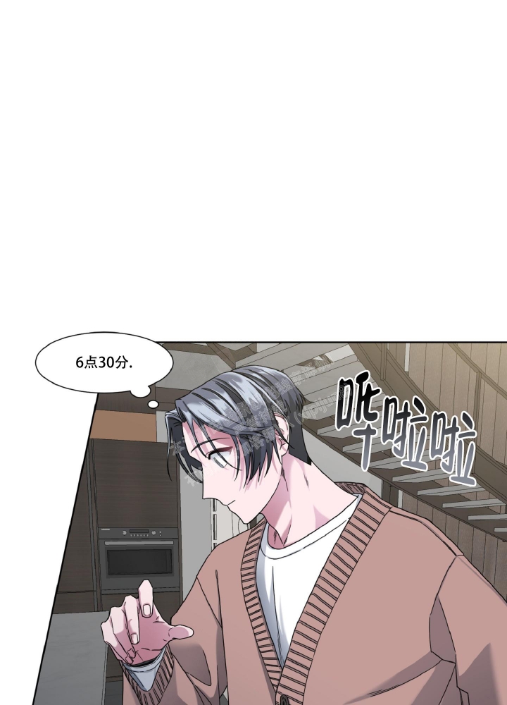 死亡计划漫画,第5话2图