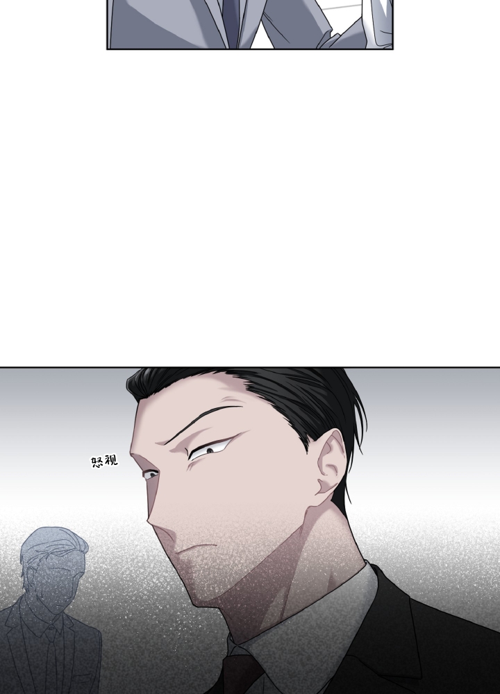 死亡计划漫画,第1话1图