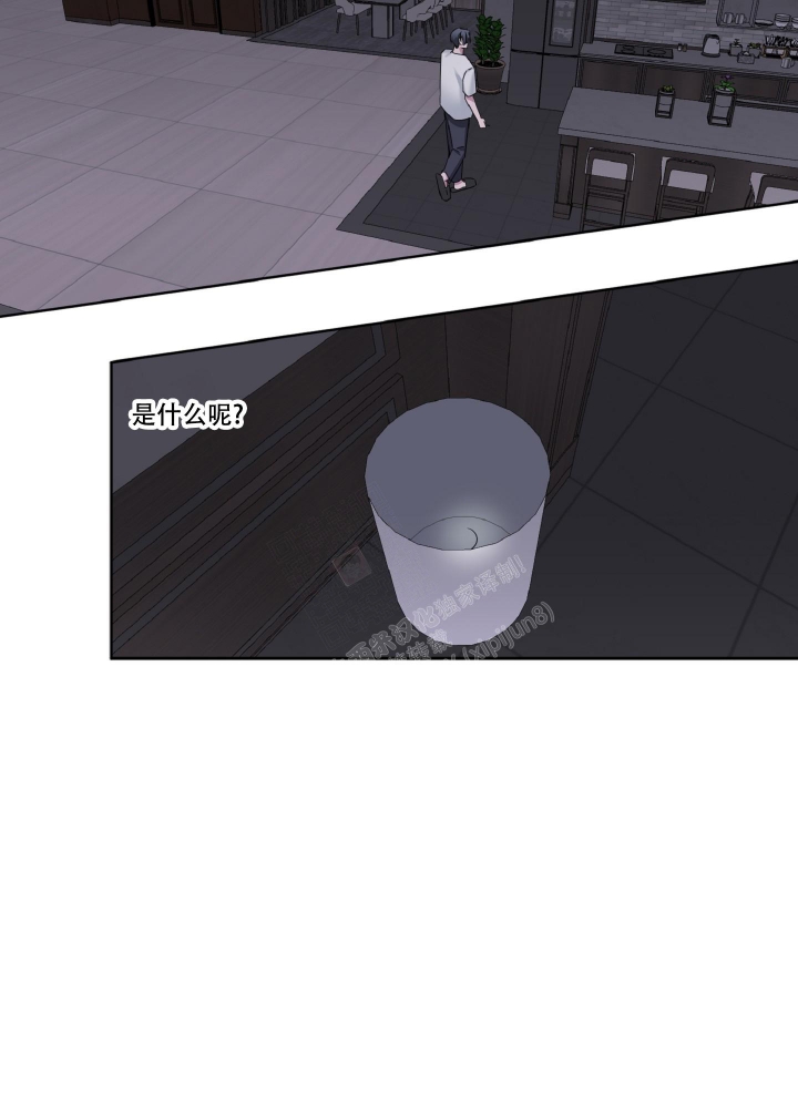 死亡计划漫画,第6话2图