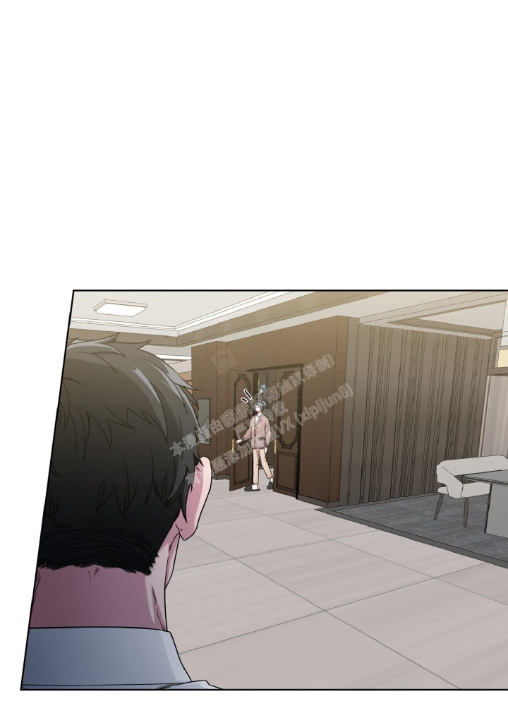 死亡计划漫画,第5话2图