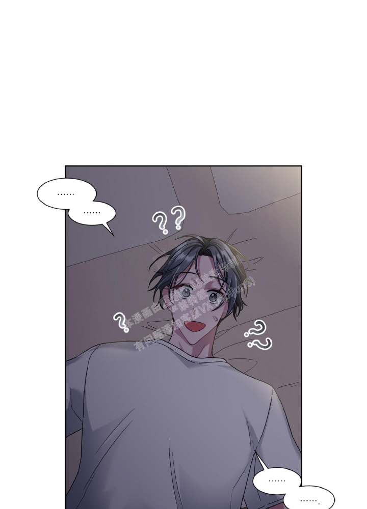 死亡计划漫画,第7话2图